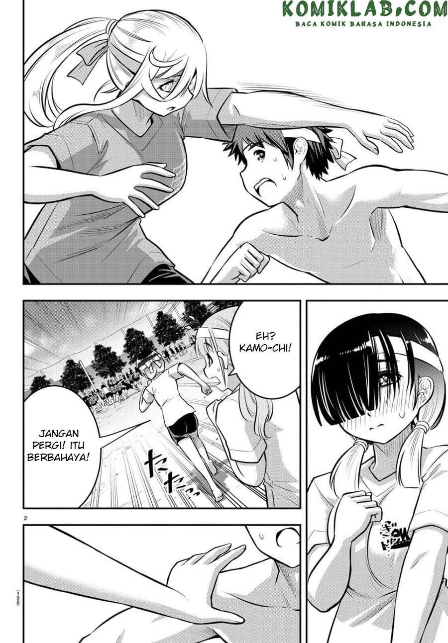 Yankee JK Kuzuhana-chan